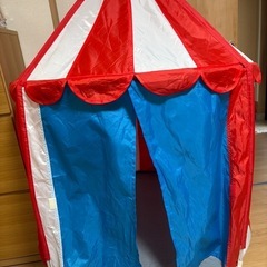 IKEA 子ども　遊び用テント
