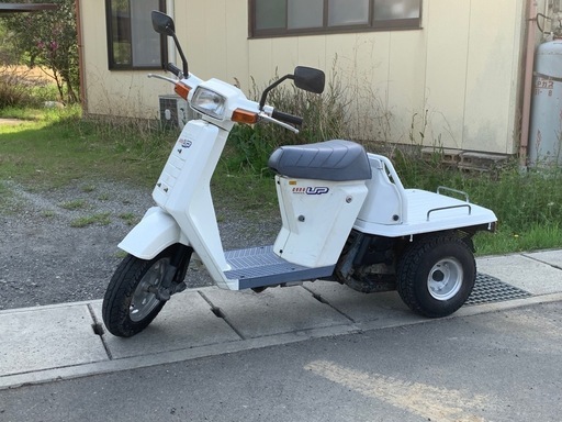 格安‼️ホンダジャイロアップ軽整備、エンジン快調‼️