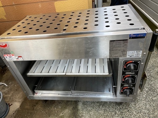 値下げしました。業務用　マルゼン　上火グリラー　都市ガス用