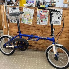 BIRONS by DAHON 折りたたみ自転車
