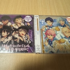 あんさんぶるスターズ CD 未開封