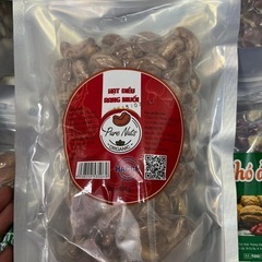 ベトナム産塩味ローストカシューナッツ500g/1100円。