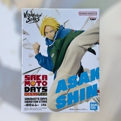 SAKAMOTO DAYS 未開封