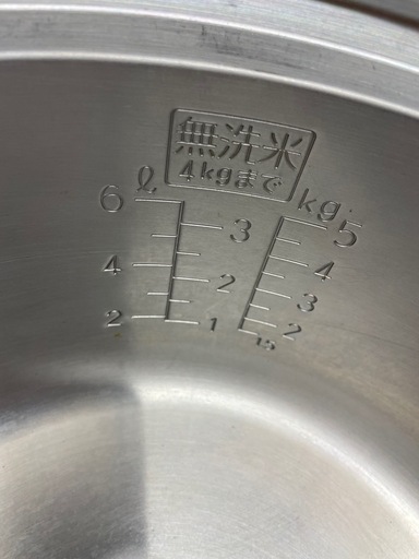 リンナイ　ガス炊飯器　都市ガス用