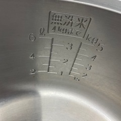 リンナイ　ガス炊飯器　都市ガス用
