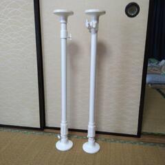 つつぱり棒2本の画像