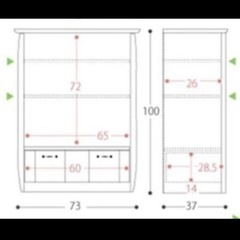 キャビネットの画像