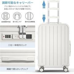 [MULARDA] スーツケース 機内持ち込み キャリーケース キャリーバッグの画像