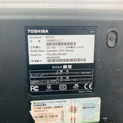 ⭐️PCが安いお店⭐️東芝　ノートパソコン　dynabookの画像