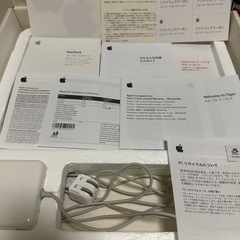 Apple MacBook ホワイト 本体と電源アダプ タ【箱付き】A1181