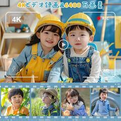 デジカメ 4K 6400万画素 30FPS デジタルカメラ AFオート デジカメ 4K 6400万画素 30FPS デジタルカメラ AFオート
