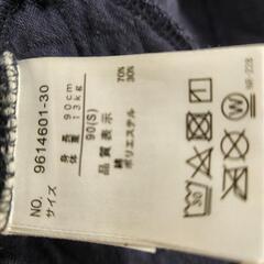 ⑯プティマイン 90 アウター 羽織 キルティングの画像