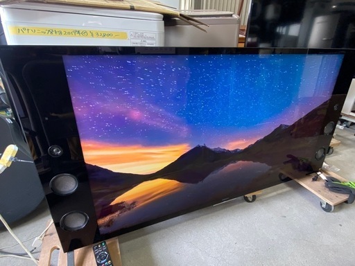 お薦め品‼️希少機種‼️高音質‼️Androud搭載‼️ソニー BRAVIA LED55インチ KJ-55X9350D 2016年