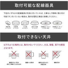 星型ペンダントライト　　1200円③の画像