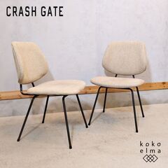 CRASH GATE(クラッシュゲート)/ノットアンティークスの...