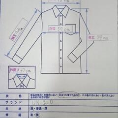 【美品】UNIQLO ストライプ 長袖シャツ XLの画像