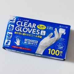 使い切りタイプ ビニール手袋　