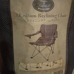 値下げ！リクライニングアームチェアの画像