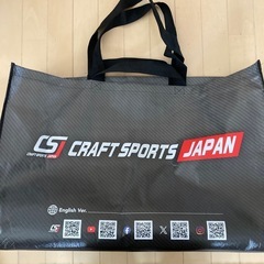バック