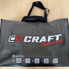 バックの画像