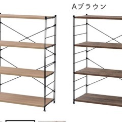 ラック 木製棚板 4段 幅85.5/65 奥行き41.5 高さ1...