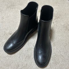 レインブーツ 黒 23センチ
