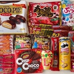 おかし❺
