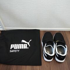 PUMA（ﾌﾟｰﾏ）安全靴　27ｾﾝﾁ　メンズ
