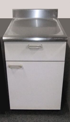 調理台★ホワイト白アイボリー★ナスNASステンレス★キッチン★台所★調理場★作業台★隙間ニッチ★小タイプ★店舗家庭用【特価★展示品】