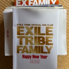 2012年から2019年までのEXILEファンクラブ会報の画像