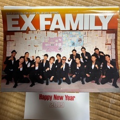 2012年から2019年までのEXILEファンクラブ会報