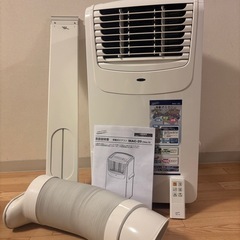 ナカトミ　Mac-20 スポットエアコン