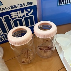 ベビー用品の画像