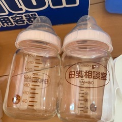 ベビー用品の画像