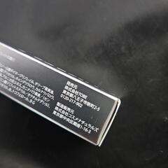 ナンバーアイリップ平野紫耀 神宮寺勇太 岸優太Number_i リップ
