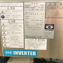 30万円から20万円に値下で再開【引取限定】洋菓子用冷蔵ショーケース/大和冷機製/5年ほど使用/新品購入価格350万円の画像