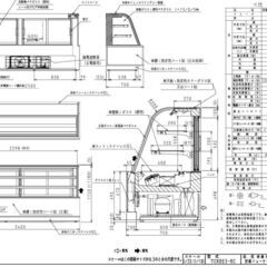 30万円から20万円に値下で再開【引取限定】洋菓子用冷蔵ショーケース/大和冷機製/5年ほど使用/新品購入価格350万円の画像