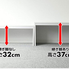 【新品無料】[山善]  頑丈 クローゼット コの字型収納棚の画像