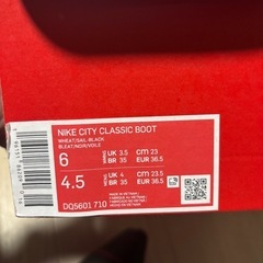 NIKE ナイキの画像