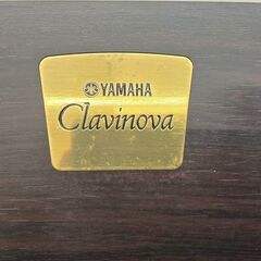 引き取り限定！！  YAMAHA　Glavinova　05年製の画像