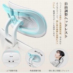 ゲーミングチェア　Donwinx カラー:杏色（限定色）の画像