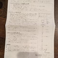 モダンフロアスタンドライト★調光式フロアランプ★間接照明の画像
