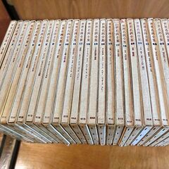 【引取りのみ】世界名画全集　全25巻　平凡社  