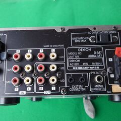 DENONプリメインアンプUDRA-M7値下げの画像