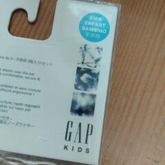 GAP キッズマスク　3枚入りの画像