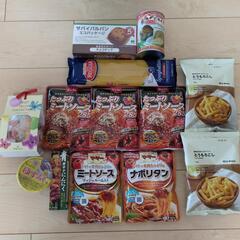 食料品まとめ売り