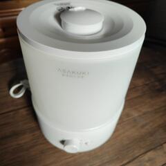 加湿器美品浸け置き洗剤付