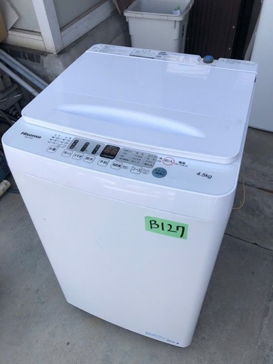 NO B127 ?福岡市内配送設置無料✨?全自動洗濯機 ホワイト HW-T45F [洗濯4.5kg /簡易乾燥(送風機能) /上開き]