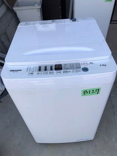 NO B127 ?福岡市内配送設置無料✨?全自動洗濯機 ホワイト HW-T45F [洗濯4.5kg /簡易乾燥(送風機能) /上開き]