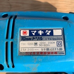 ⭐️実働　マキタ　電動ドリル⭐️電動工具の画像
